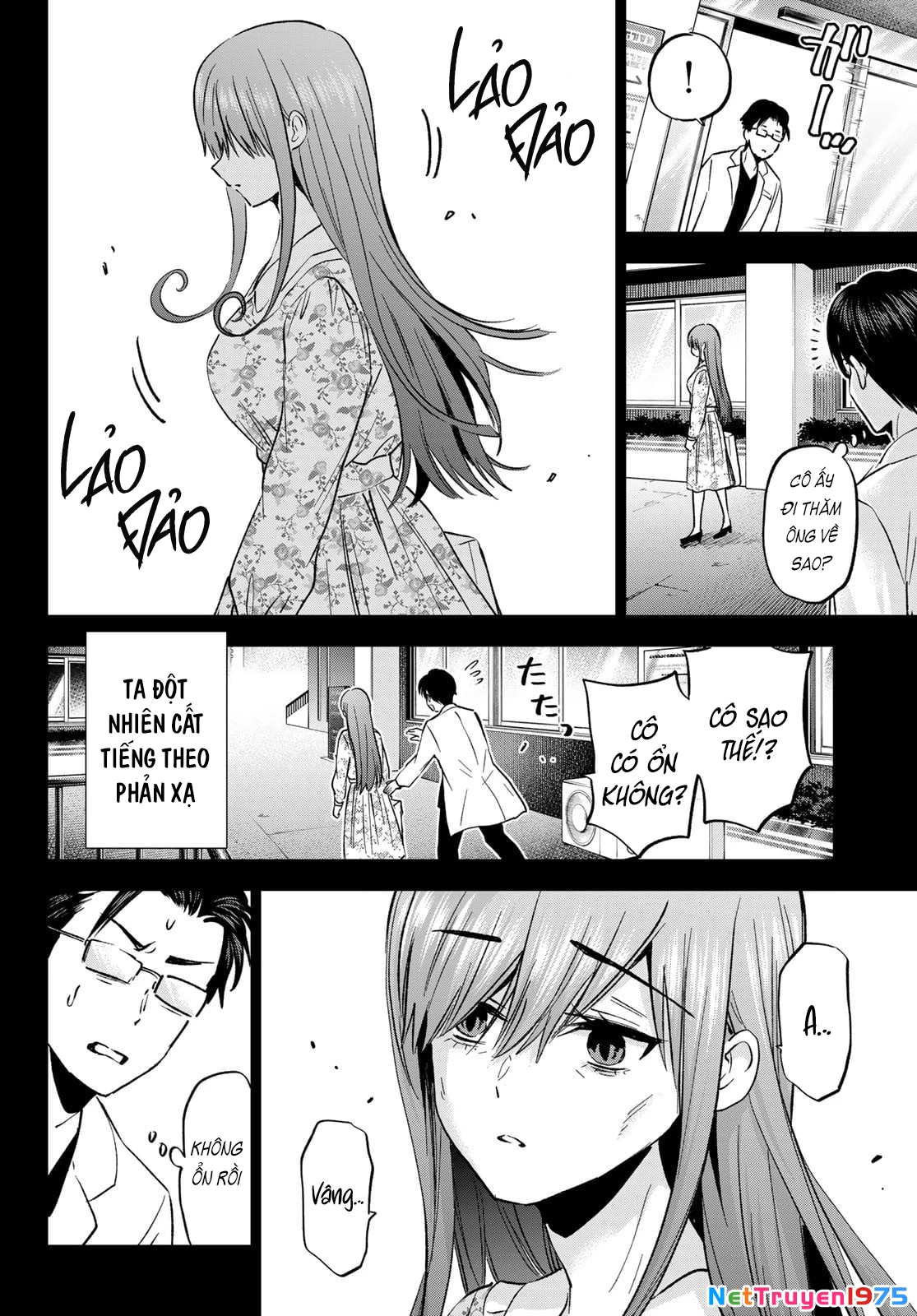 Every Day In A Vampire Family Chapter 29 - 13