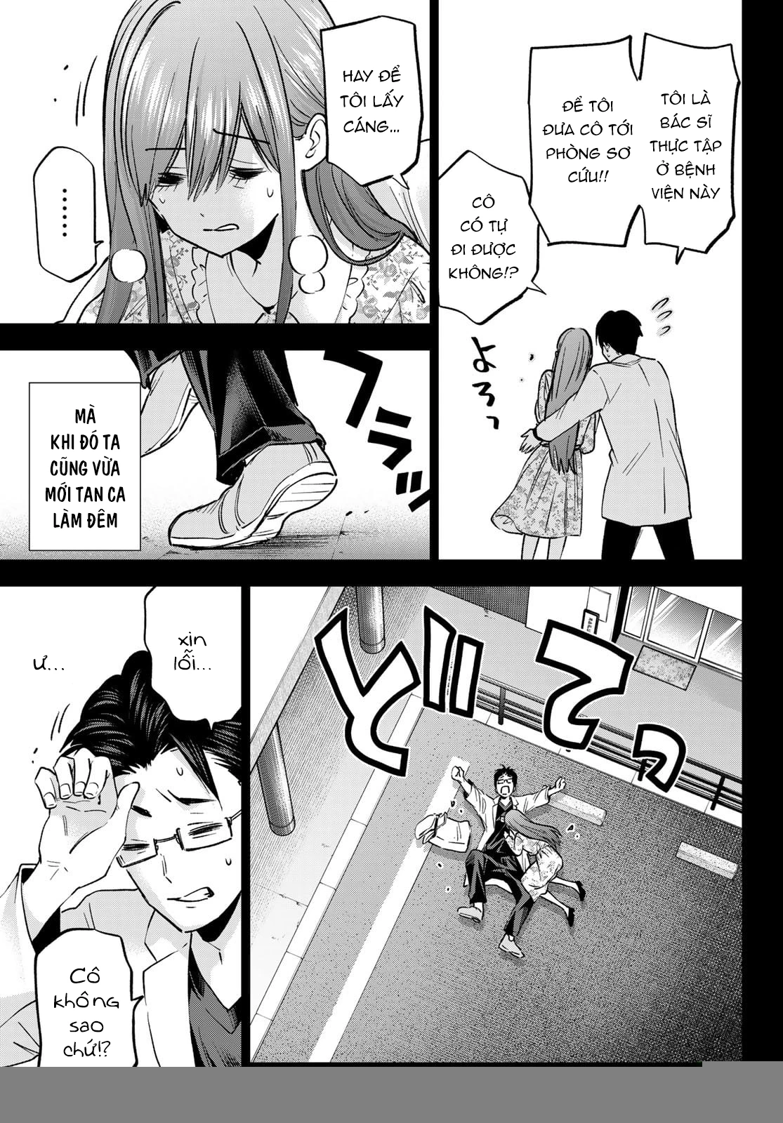Every Day In A Vampire Family Chapter 29 - 14