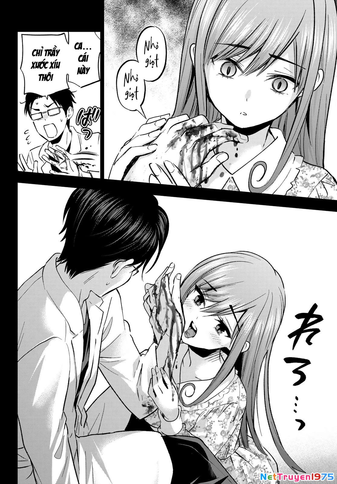 Every Day In A Vampire Family Chapter 29 - 15