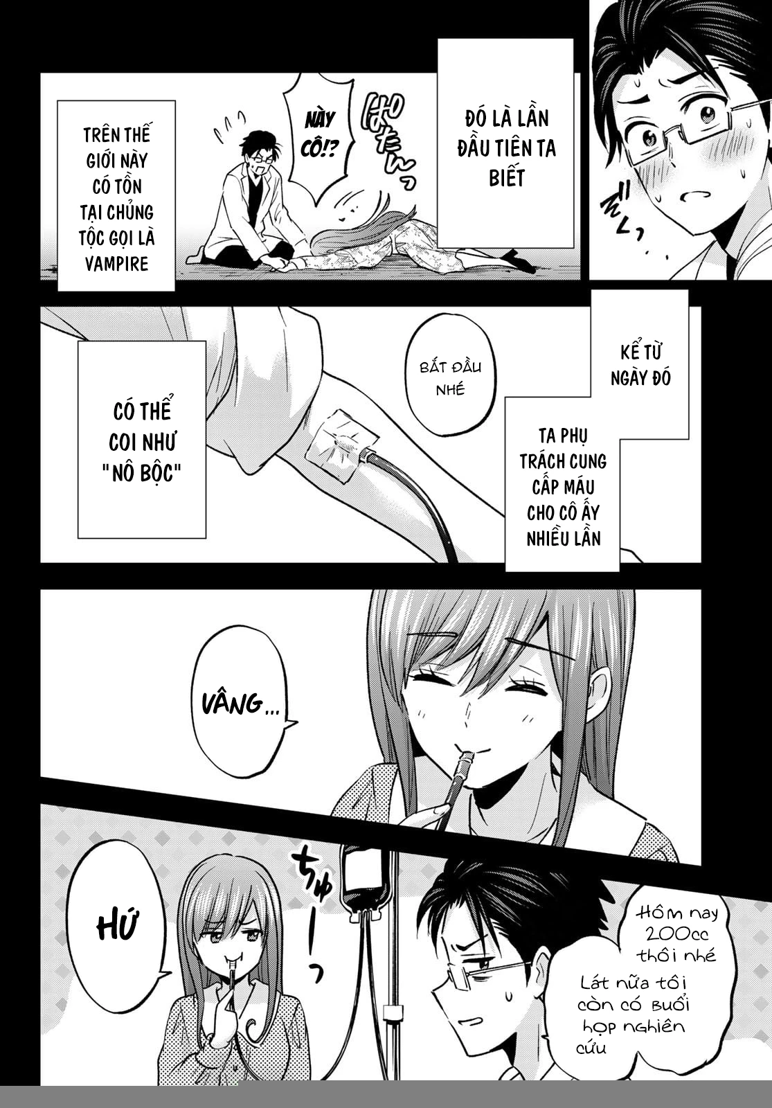 Every Day In A Vampire Family Chapter 29 - 17