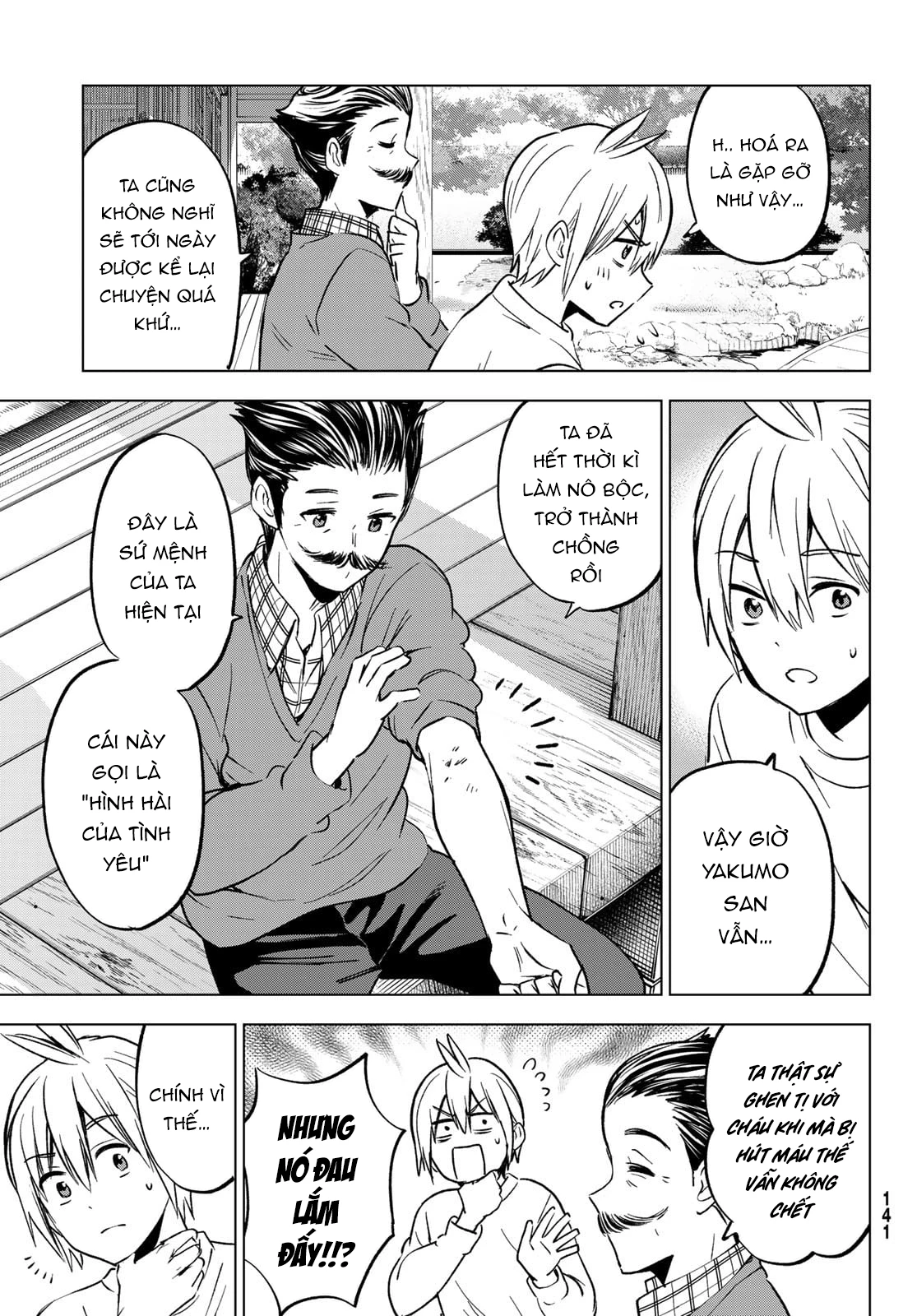Every Day In A Vampire Family Chapter 29 - 20