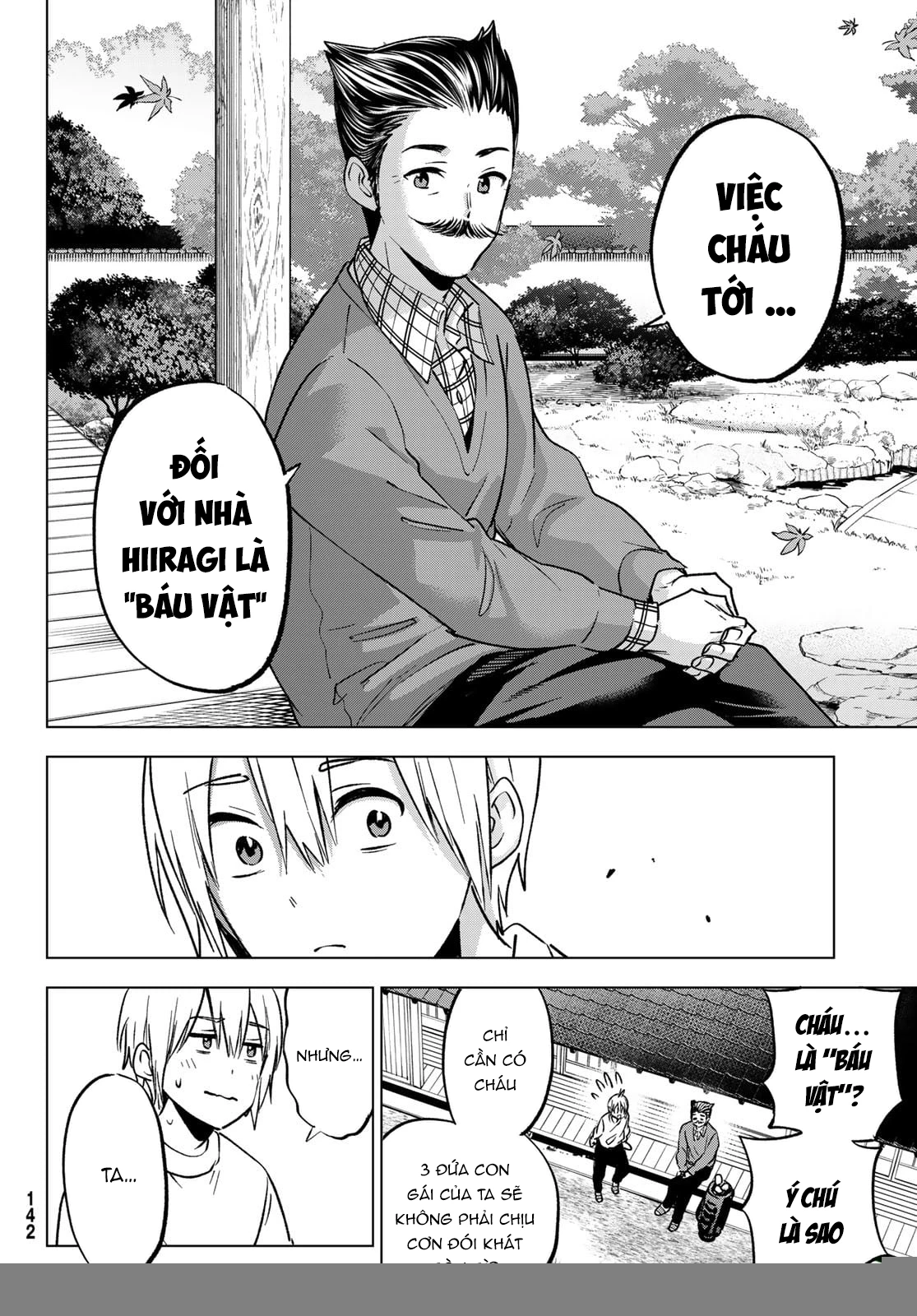 Every Day In A Vampire Family Chapter 29 - 21