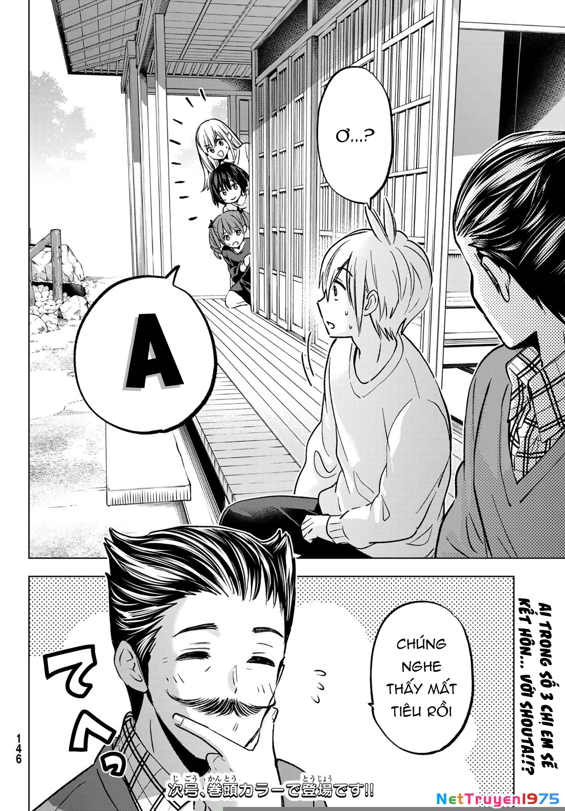 Every Day In A Vampire Family Chapter 29 - 24