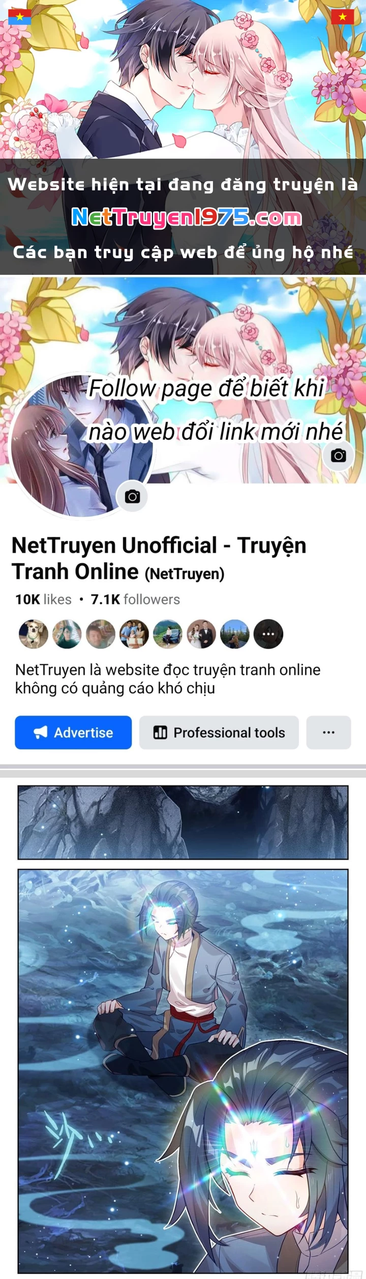 Đấu La Đại Lục 5 Chapter 235 - 1