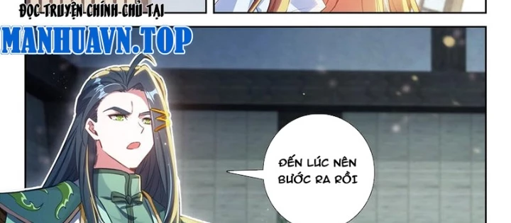 Đấu La Đại Lục 5 Chapter 235 - 10