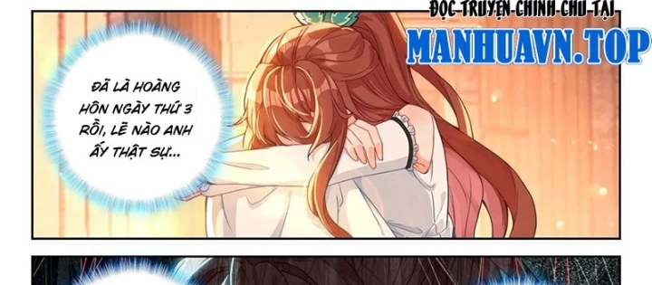 Đấu La Đại Lục 5 Chapter 235 - 22