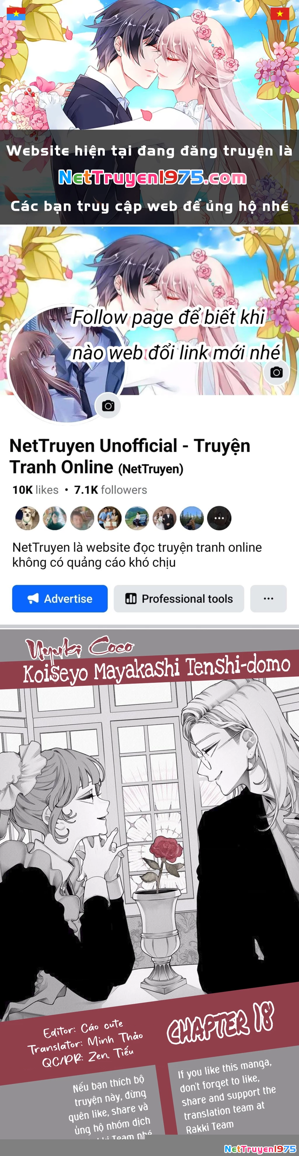 Yêu Nhau Đi, Hỡi Những Thiên Thần Dối Trá Chapter 18 - 1