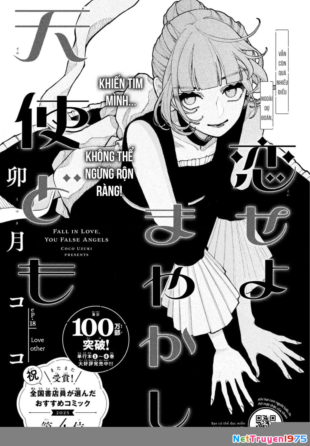 Yêu Nhau Đi, Hỡi Những Thiên Thần Dối Trá Chapter 18 - 2
