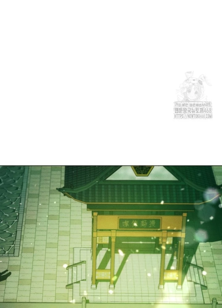 Chuyển Sinh Vào Thế Giới Võ Lâm Chapter 135 - 19