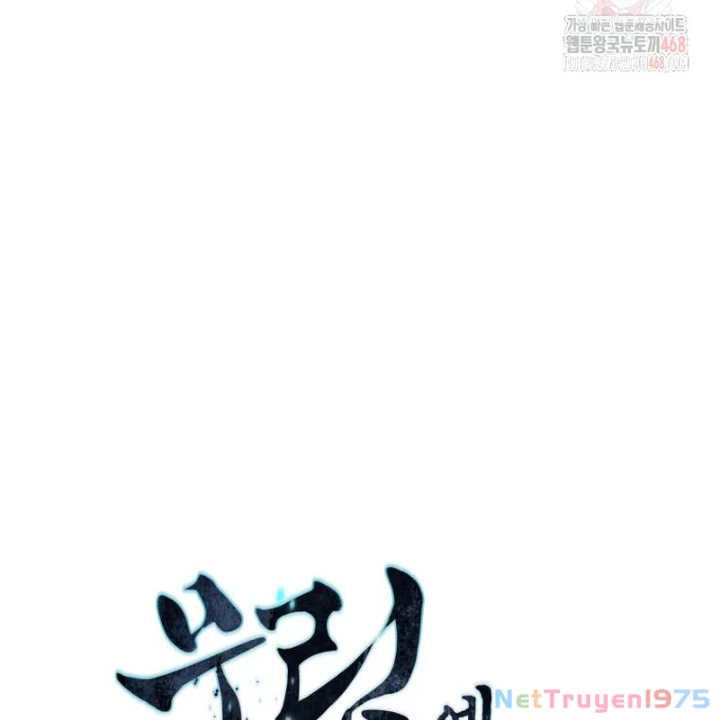 Chuyển Sinh Vào Thế Giới Võ Lâm Chapter 136 - 11