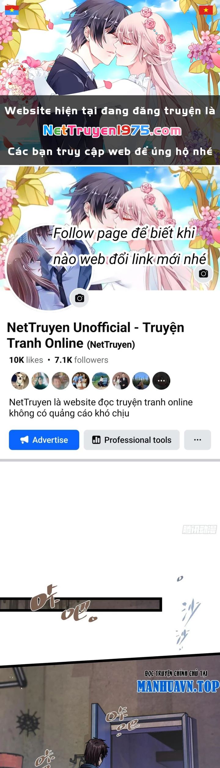 Tận thế giáng lâm, ta trùng sinh thành bạo quân Chapter 6 - 1