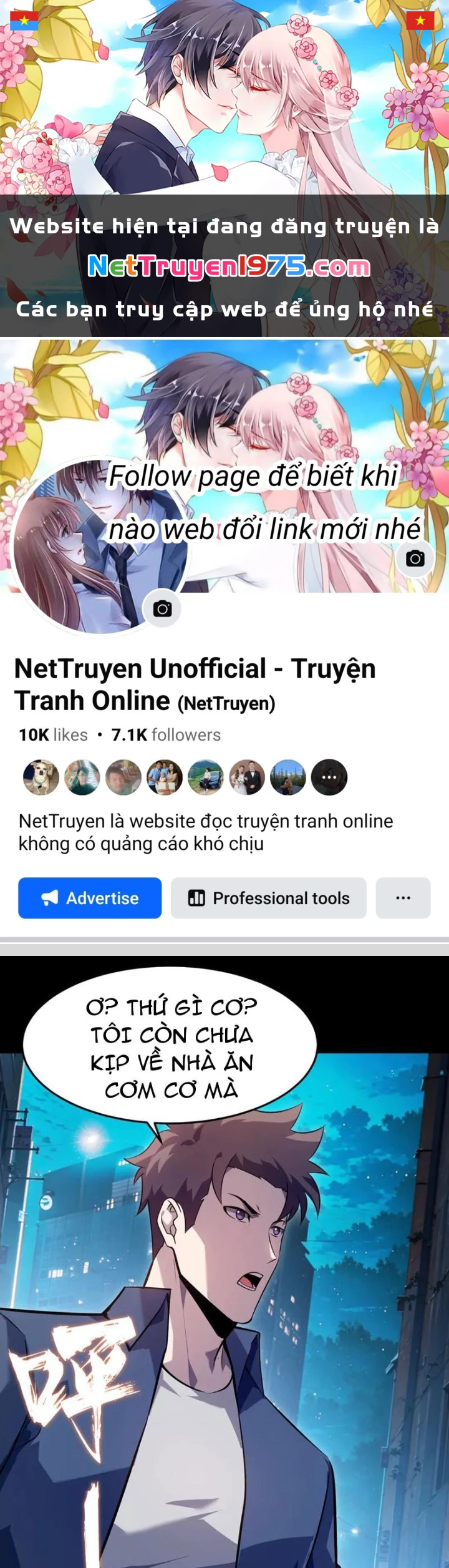 Đừng Gọi Ta Là Ác Ma Chapter 25 - 1