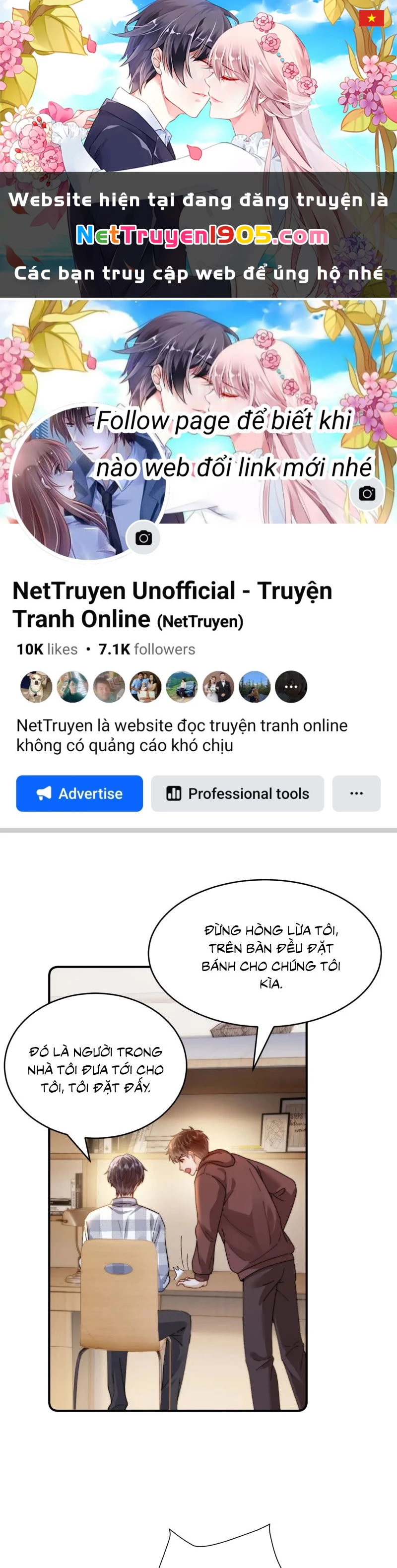 Chất Dị Ứng Đáng Yêu Chapter 94 - 1