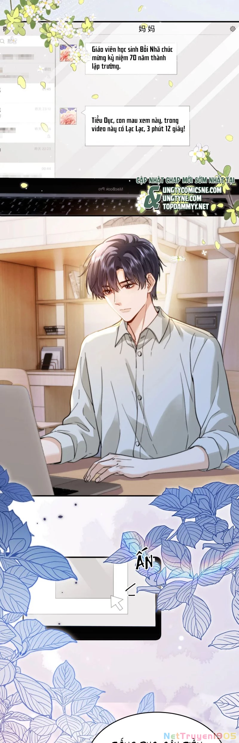 Chất Dị Ứng Đáng Yêu Chapter 94 - 7