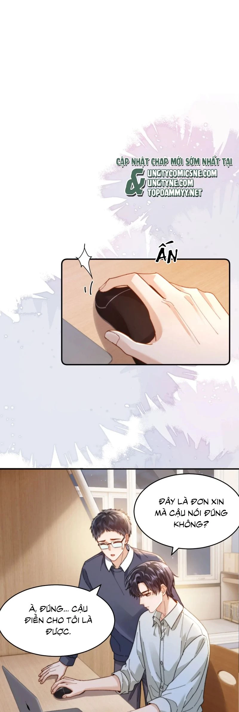 Chất Dị Ứng Đáng Yêu Chapter 94 - 16