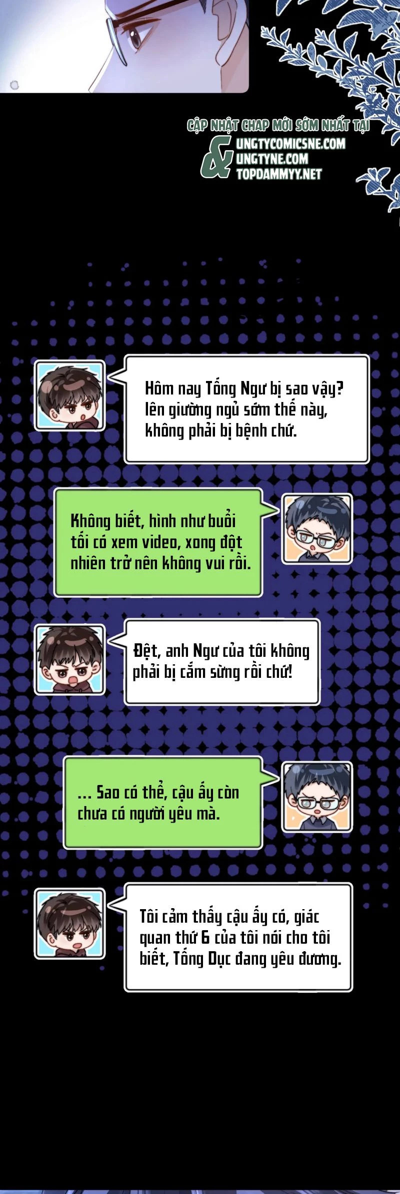 Chất Dị Ứng Đáng Yêu Chapter 94 - 19