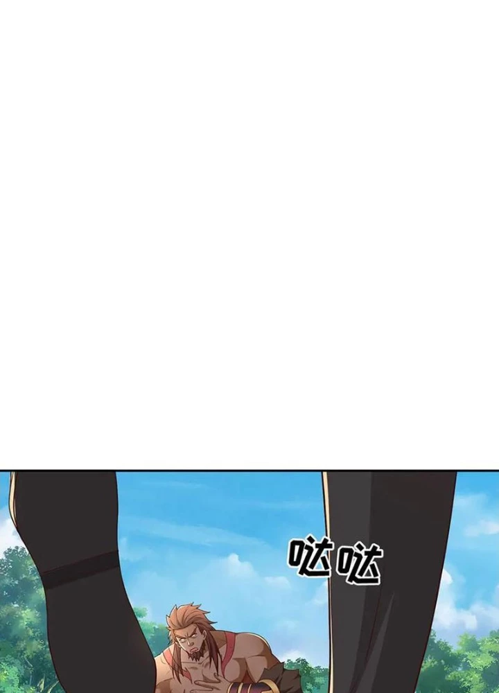 Ta có thể vô hạn bạo kích Chapter 94 - 39