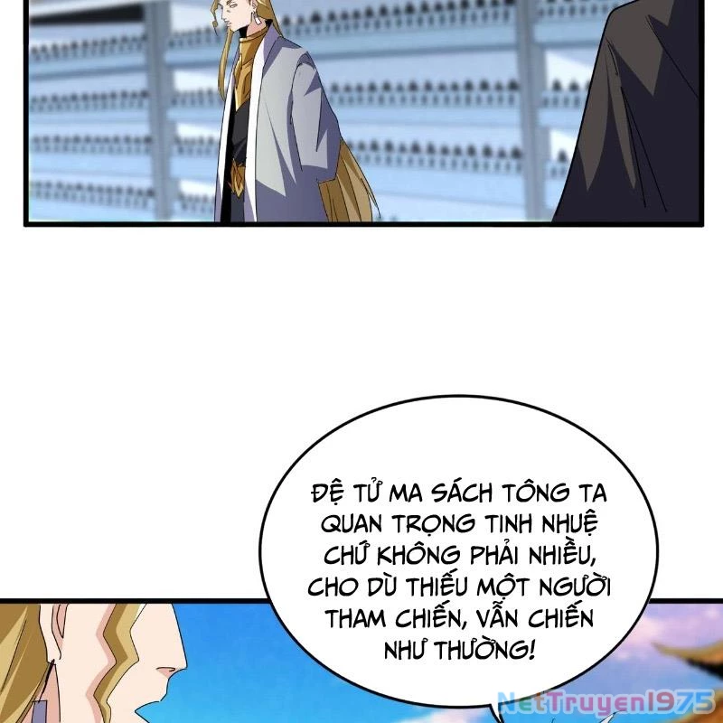 Đại Quản Gia Là Ma Hoàng Chapter 698 - 11