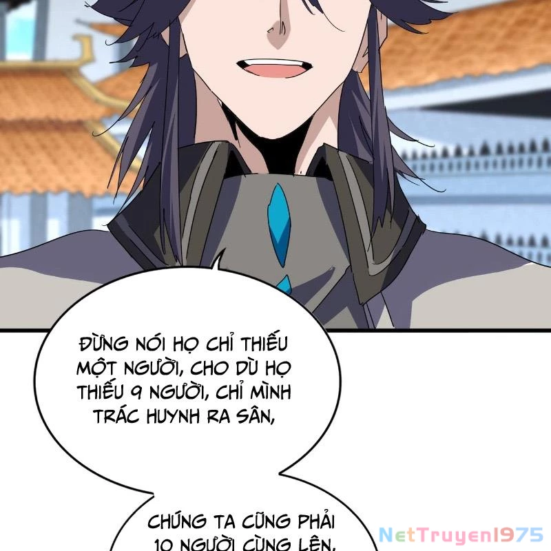 Đại Quản Gia Là Ma Hoàng Chapter 698 - 15