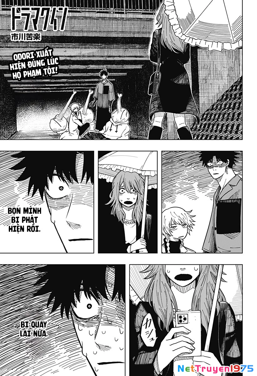 Drama Queen Chapter 17 - 2