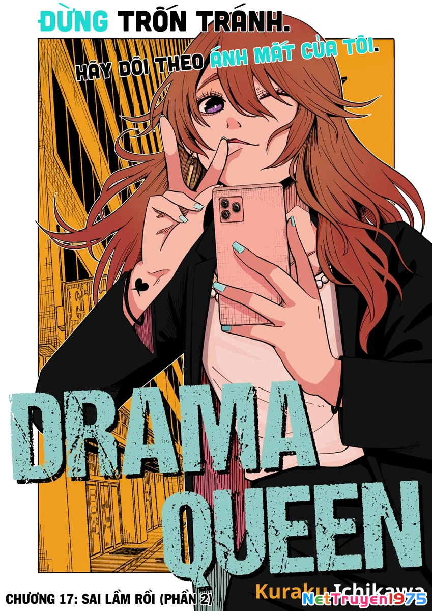Drama Queen Chapter 17 - 4