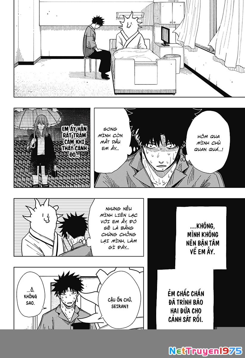 Drama Queen Chapter 17 - 5