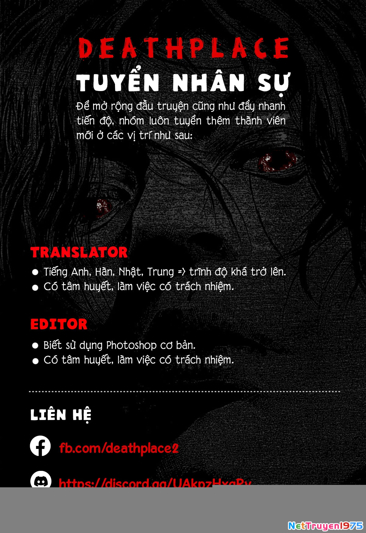 Drama Queen Chapter 17 - 27