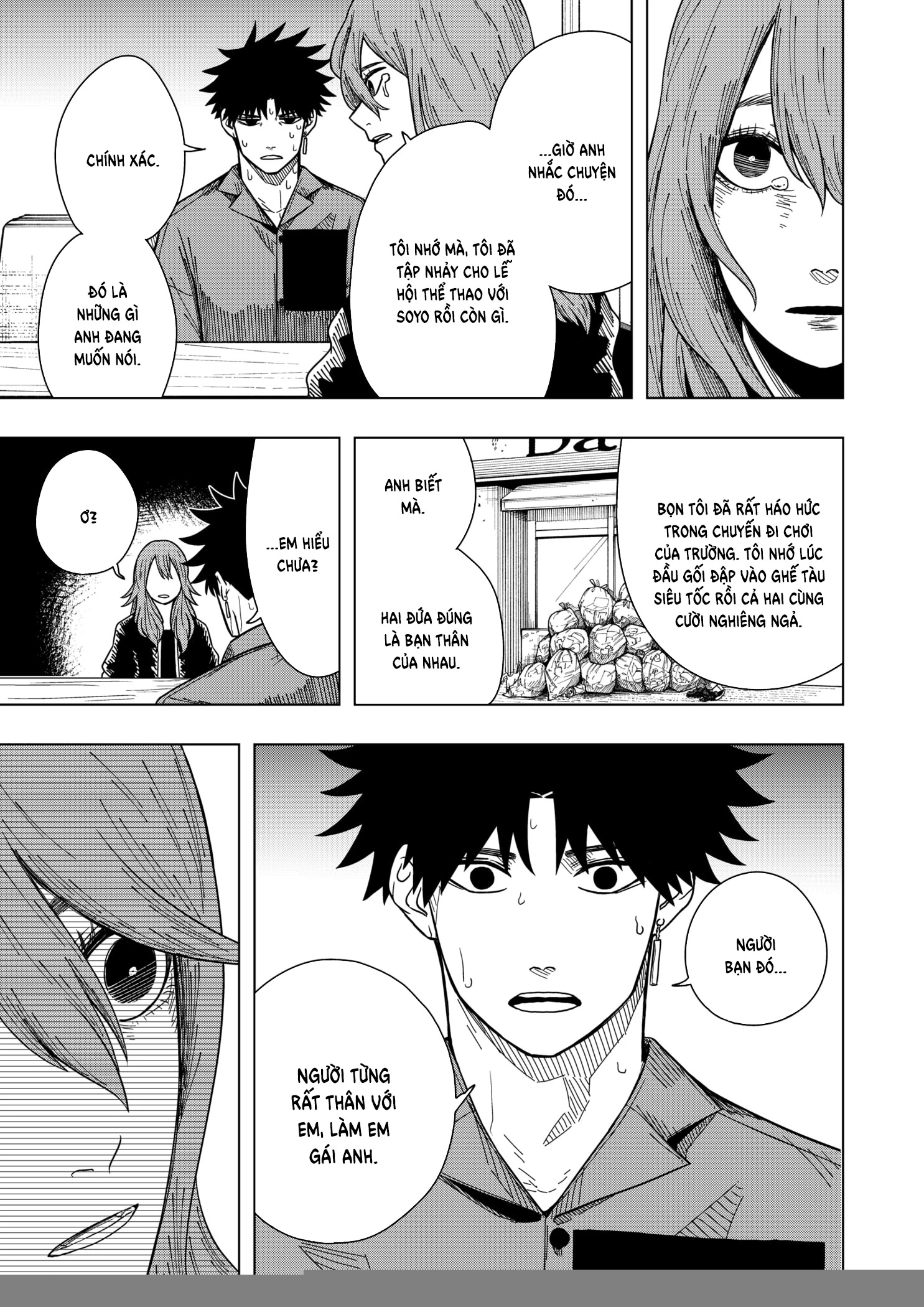 Drama Queen Chapter 18 - 4