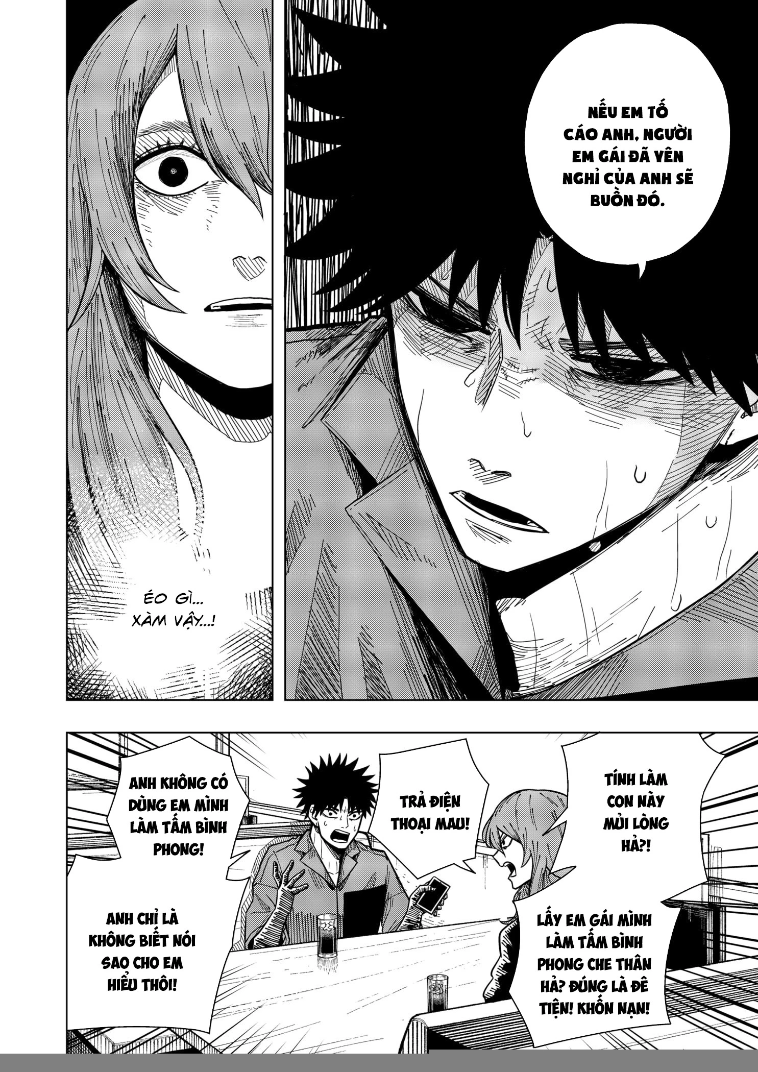 Drama Queen Chapter 18 - 5