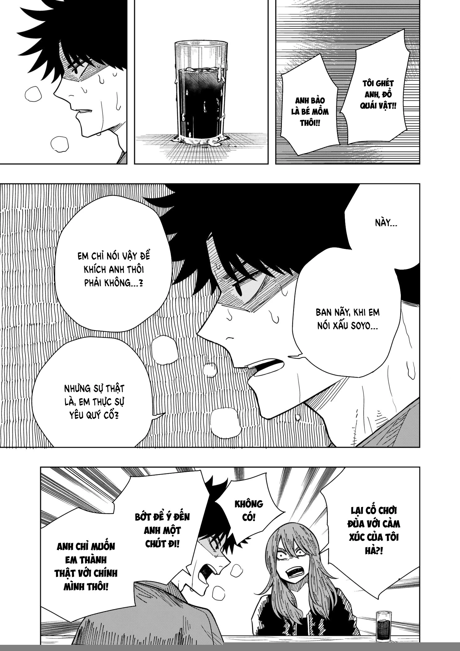 Drama Queen Chapter 18 - 6