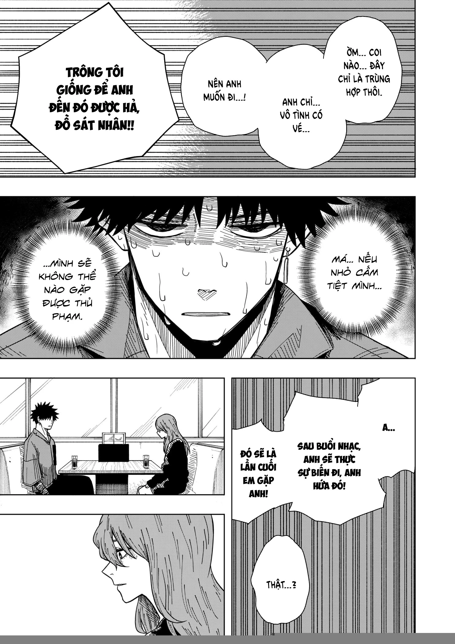 Drama Queen Chapter 18 - 10