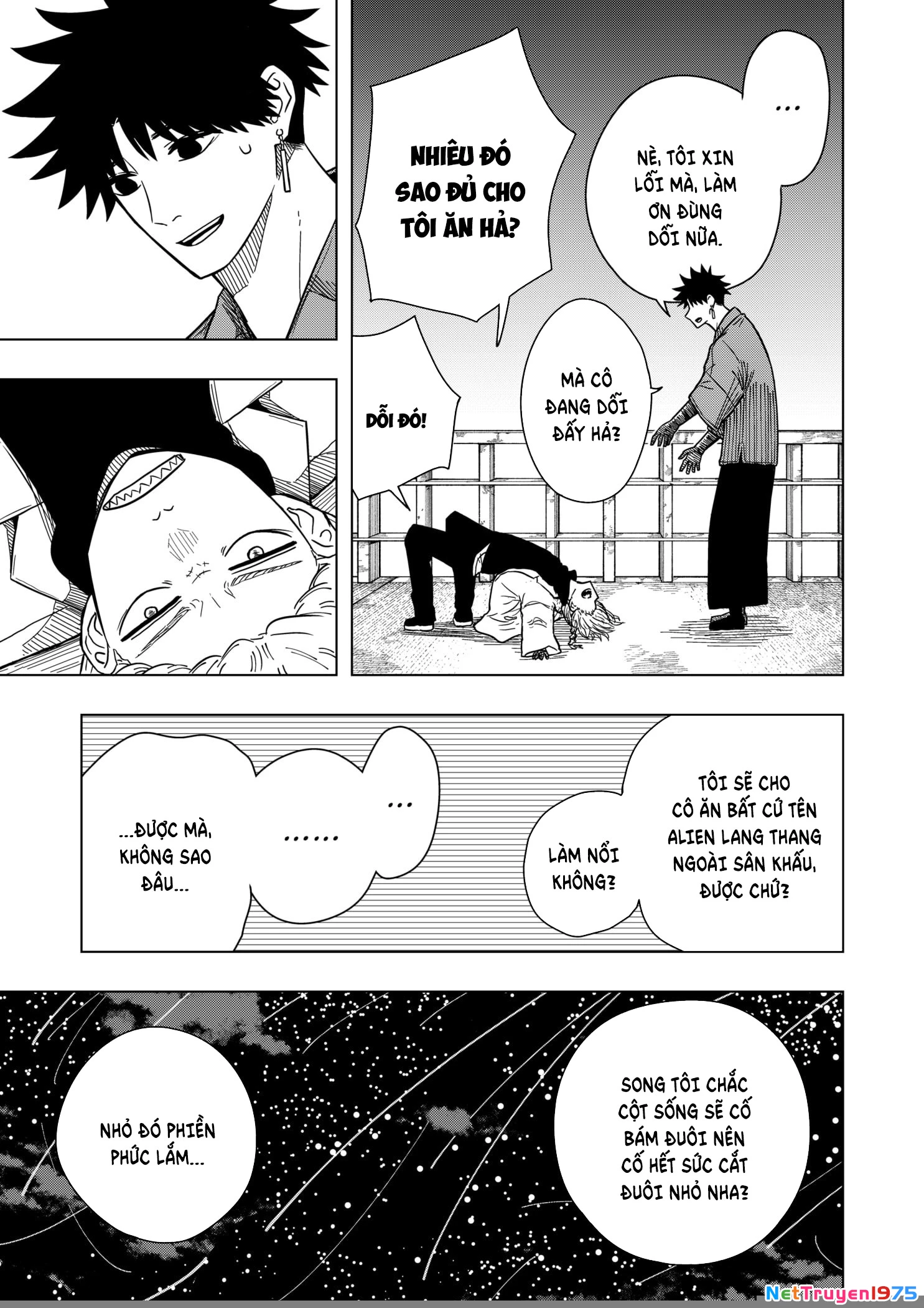 Drama Queen Chapter 18 - 18