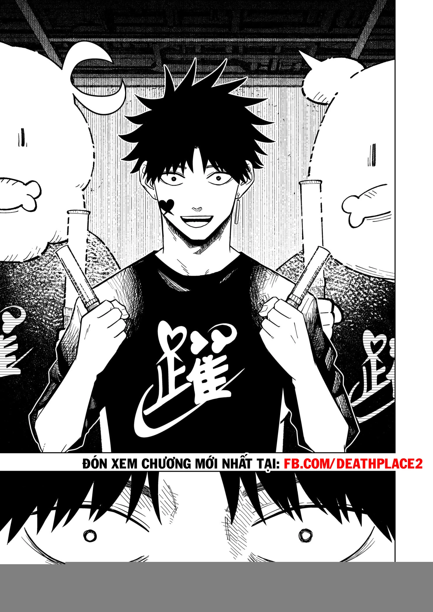 Drama Queen Chapter 18 - 23