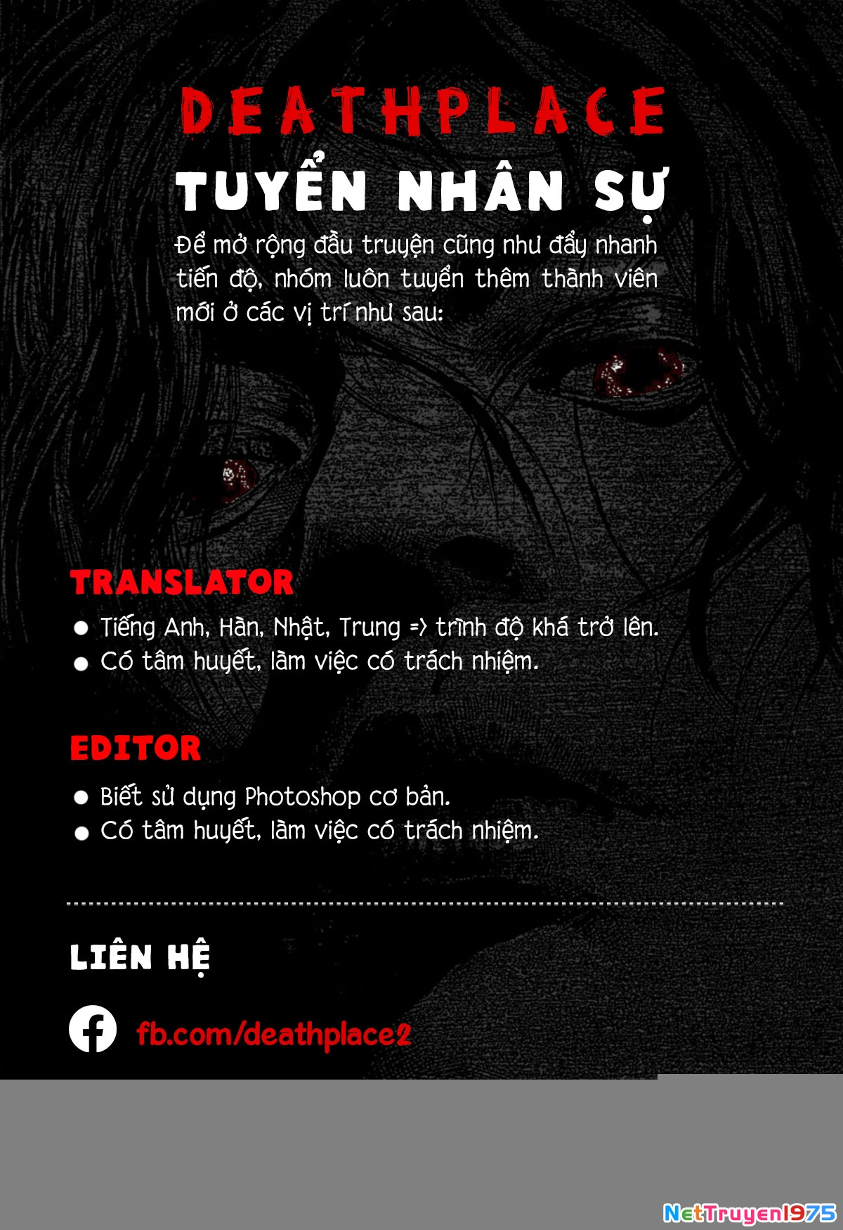 Drama Queen Chapter 18 - 24