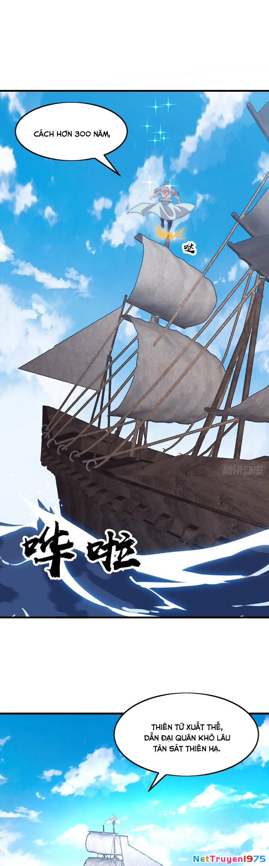 Ta Có Một Sơn Trại Chapter 1136 - 11