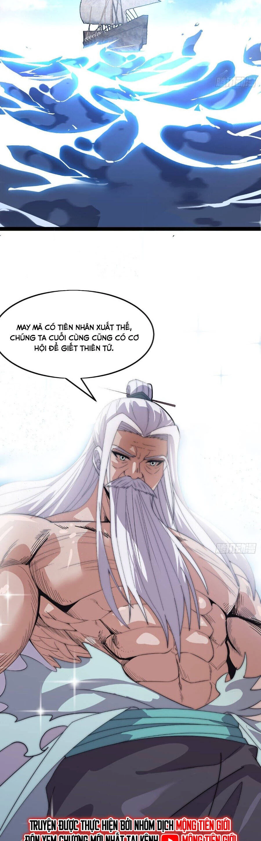 Ta Có Một Sơn Trại Chapter 1136 - 12
