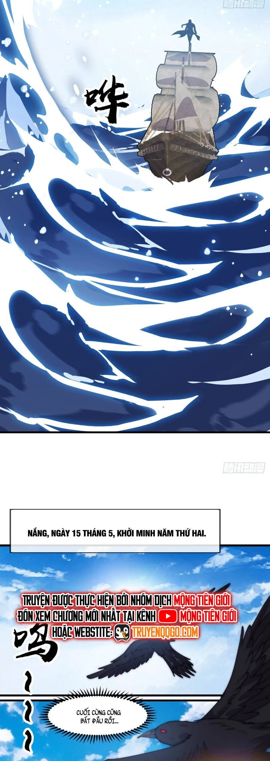 Ta Có Một Sơn Trại Chapter 1136 - 16