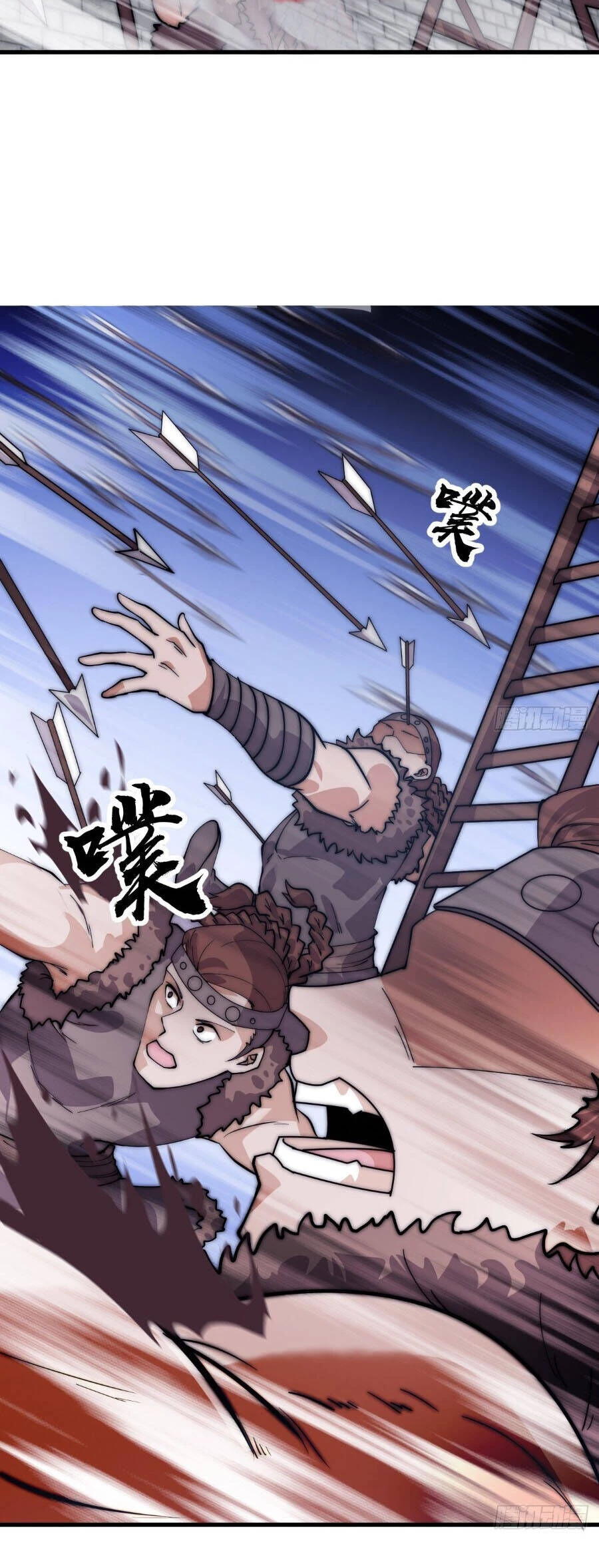 Ta Có Một Sơn Trại Chapter 1136 - 25