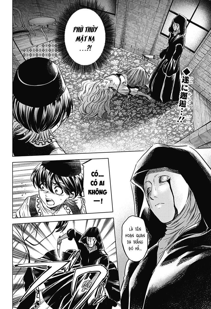 Mekkoku no Kangan (Eunuch of the Empire) Chapter 5 - 3
