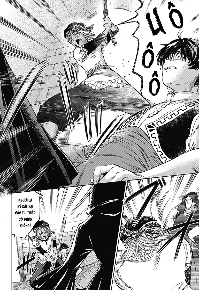 Mekkoku no Kangan (Eunuch of the Empire) Chapter 5 - 5