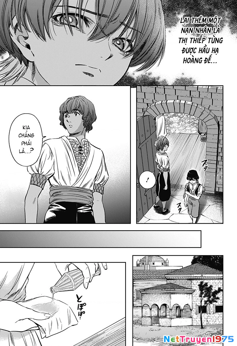 Mekkoku no Kangan (Eunuch of the Empire) Chapter 5 - 10