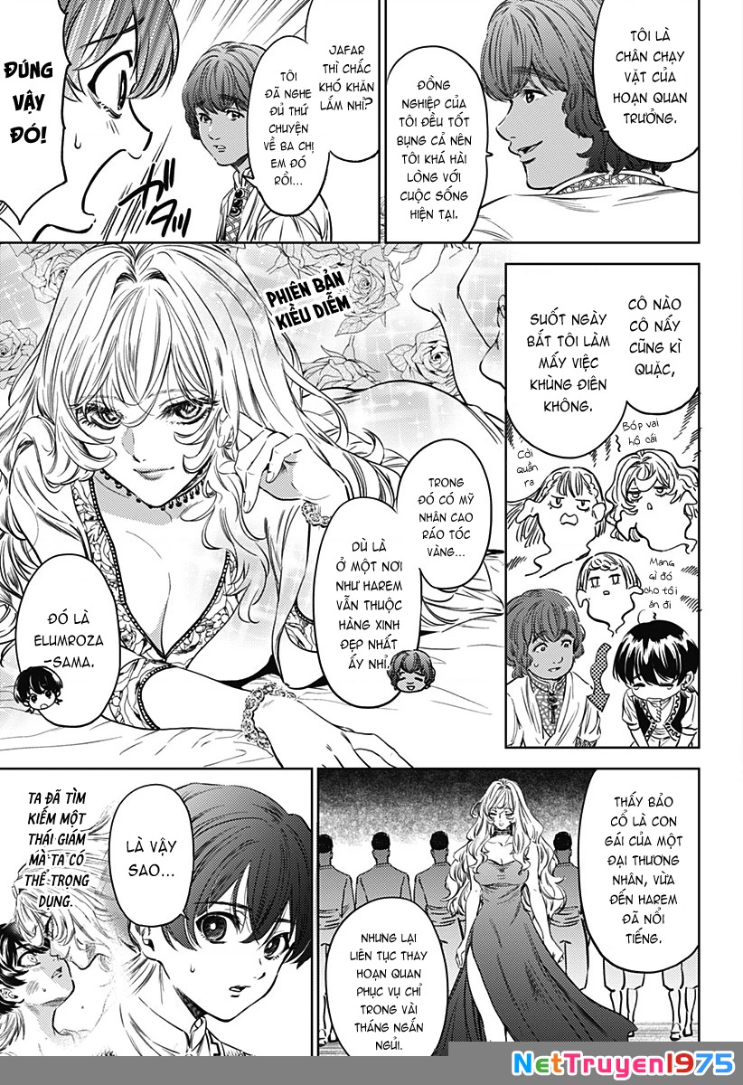 Mekkoku no Kangan (Eunuch of the Empire) Chapter 5 - 18