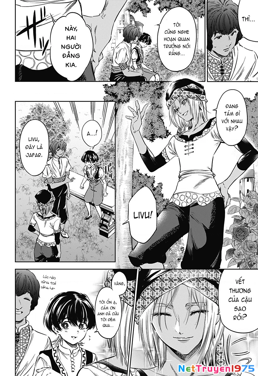 Mekkoku no Kangan (Eunuch of the Empire) Chapter 5 - 21