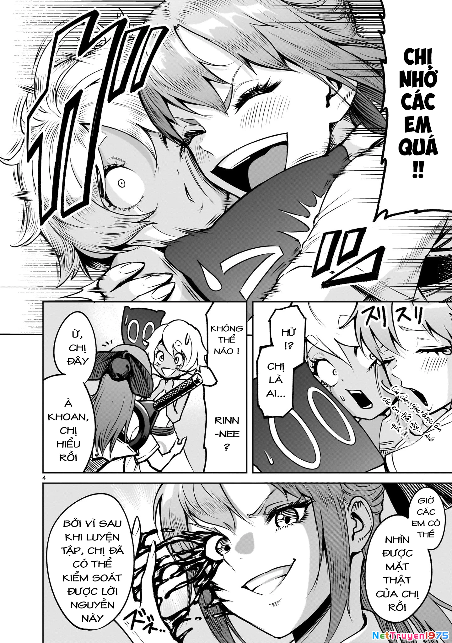 Rosen Garten Saga Chapter 85.2 - 2