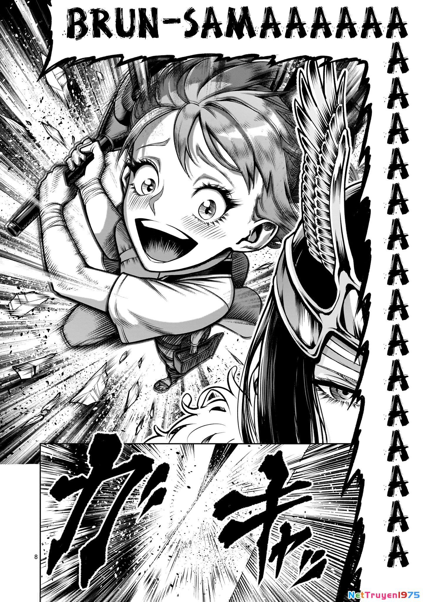 Rosen Garten Saga Chapter 85.2 - 6