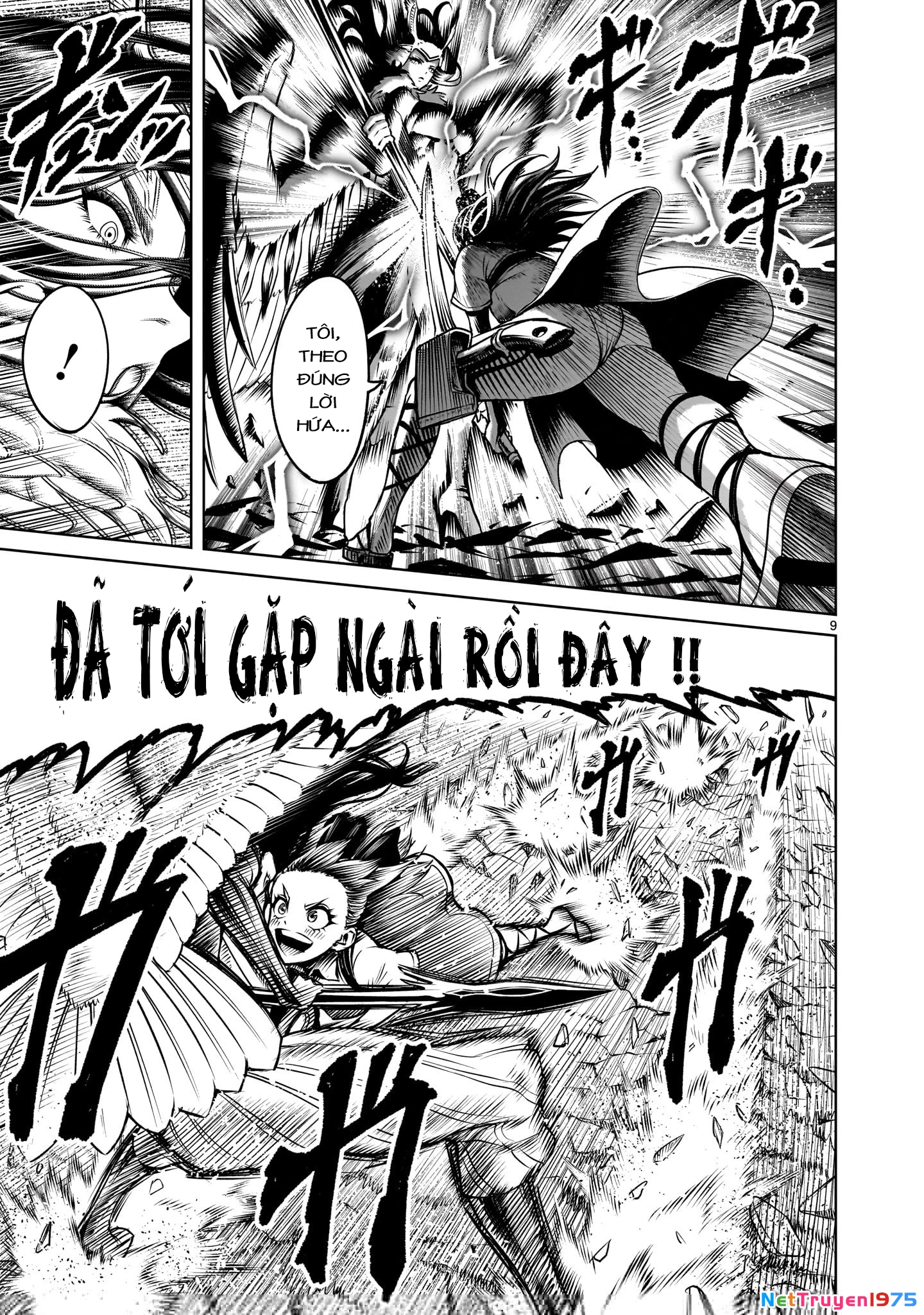 Rosen Garten Saga Chapter 85.2 - 7