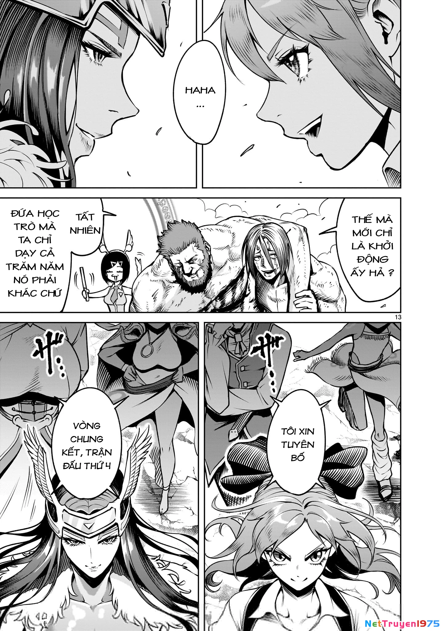Rosen Garten Saga Chapter 85.2 - 11