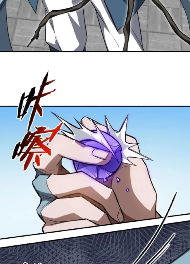 Ta Ở Tu Tiên Giới Chỉ Làm Giờ Hành Chính Chapter 117 - 3