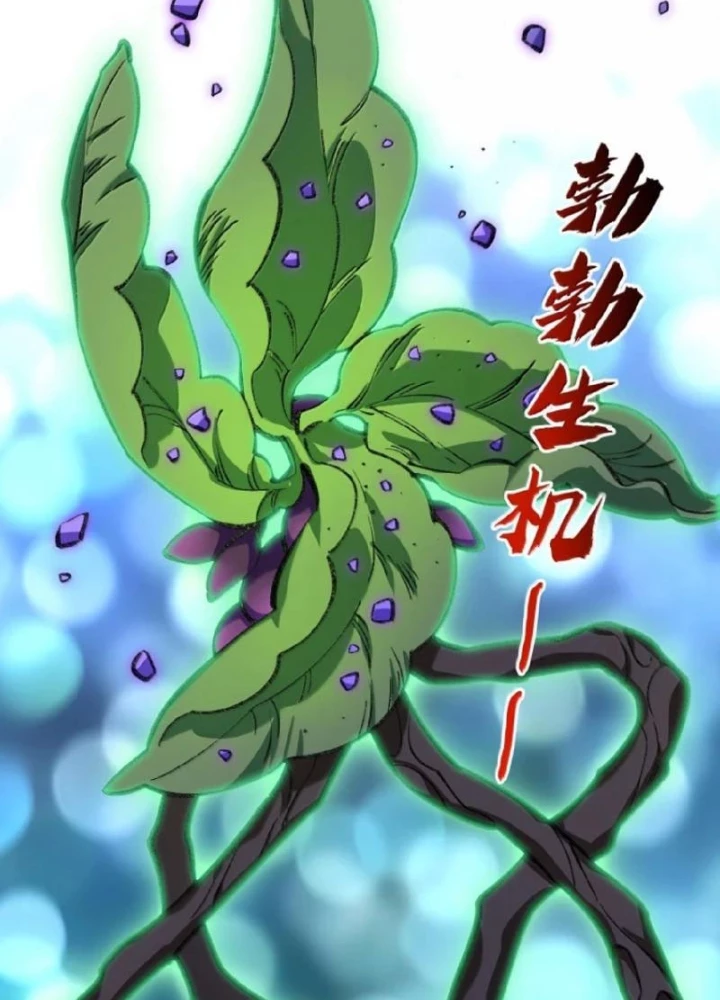 Ta Ở Tu Tiên Giới Chỉ Làm Giờ Hành Chính Chapter 117 - 7