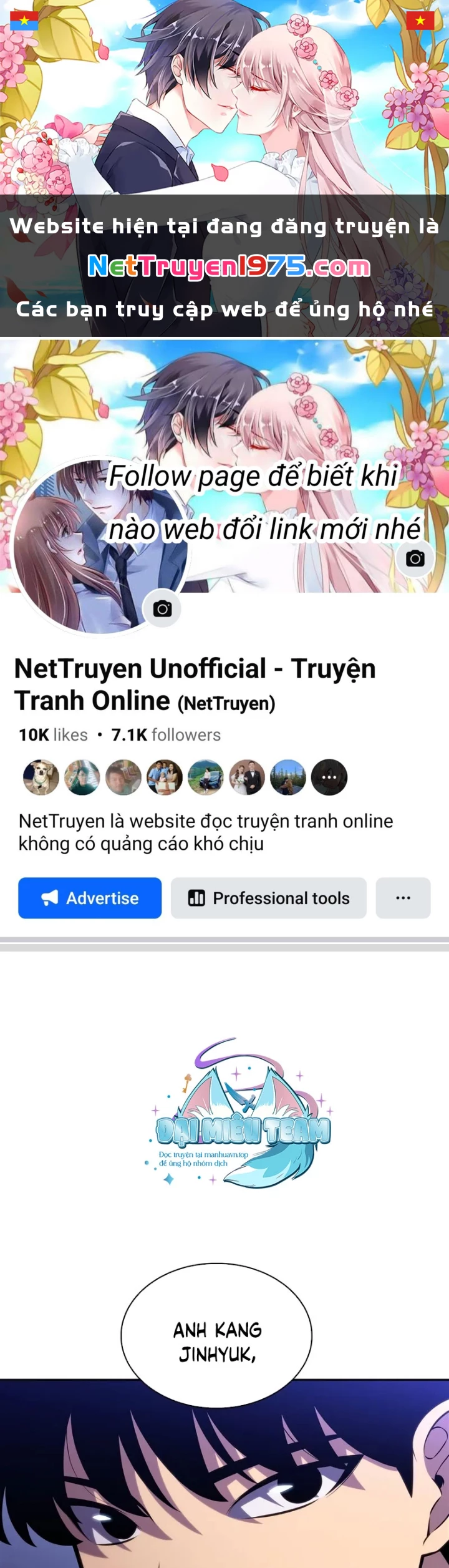 Người Chơi Mới Cấp Tối Đa Chapter 205 - 1